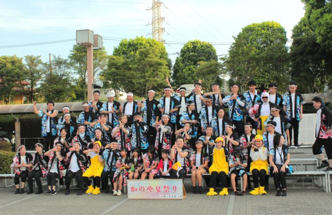 国籍を超えてひとつに!「かのや夏祭り」💙